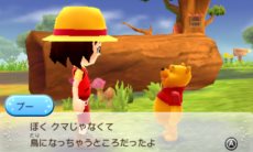 画像ギャラリー No.002のサムネイル画像 / 「ディズニー マジックキャッスル マイ・ハッピー・ライフ」くまのプーさんやピグレット，ティガー達が暮らすワールド「100エーカーの森」を紹介