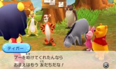 画像ギャラリー No.003のサムネイル画像 / 「ディズニー マジックキャッスル マイ・ハッピー・ライフ」くまのプーさんやピグレット，ティガー達が暮らすワールド「100エーカーの森」を紹介