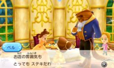 画像ギャラリー No.009のサムネイル画像 / 「ディズニー マジックキャッスル マイ・ハッピー・ライフ」くまのプーさんやピグレット，ティガー達が暮らすワールド「100エーカーの森」を紹介