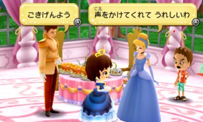 画像ギャラリー No.012のサムネイル画像 / 「ディズニー マジックキャッスル マイ・ハッピー・ライフ」くまのプーさんやピグレット，ティガー達が暮らすワールド「100エーカーの森」を紹介