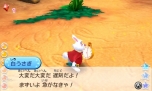 画像ギャラリー No.005のサムネイル画像 / 「ディズニー マジックキャッスル マイ・ハッピー・ライフ」,2つのワールド情報「ふしぎの国のアリス・ワールド」「アラジン・ワールド」などが公開に
