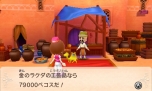 画像ギャラリー No.015のサムネイル画像 / 「ディズニー マジックキャッスル マイ・ハッピー・ライフ」,2つのワールド情報「ふしぎの国のアリス・ワールド」「アラジン・ワールド」などが公開に