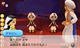 ディズニー マジックキャッスル マイ・ハッピー・ライフ