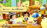 ディズニー マジックキャッスル マイ・ハッピー・ライフ