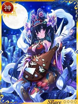 画像ギャラリー No.002のサムネイル画像 / 「神獄のヴァルハラゲート」,CM放映記念にSレアカード“弁天”などを配布