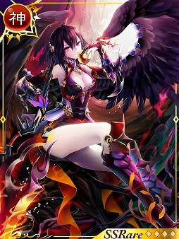 画像ギャラリー No.003のサムネイル画像 / 「神獄のヴァルハラゲート」500日達成記念ウェルカムバックキャンペーン実施