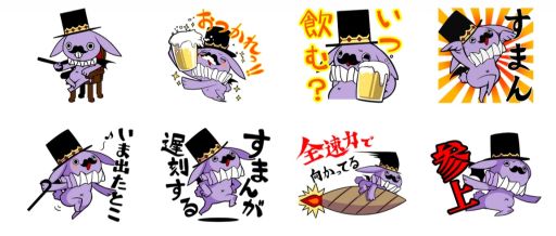 画像ギャラリー No.001のサムネイル画像 / 「神獄のヴァルハラゲート」公式キャラ「マンモン伯爵」のLINEスタンプが登場