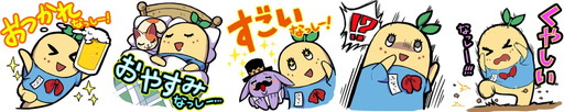 画像ギャラリー No.005のサムネイル画像 / 「神獄のヴァルハラゲート」,ふなっしーコラボの第2弾がスタート