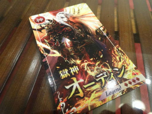 画像ギャラリー No.016のサムネイル画像 / 「神獄のヴァルハラゲート」4周年記念コラボカフェが本日開店。店内の様子やメニューをレポート