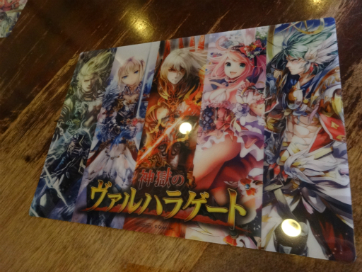 画像ギャラリー No.019のサムネイル画像 / 「神獄のヴァルハラゲート」4周年記念コラボカフェが本日開店。店内の様子やメニューをレポート
