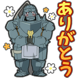 画像ギャラリー No.004のサムネイル画像 / 「神獄のヴァルハラゲート」×「鋼の錬金術師」コラボイベントが開催中