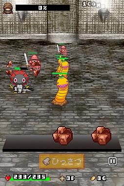 画像ギャラリー No.006のサムネイル画像 / 剣と魔法にはもう飽きた。iOS向けRPG「石ころ勇者」を紹介する「（ほぼ）日刊スマホゲーム通信」第199回