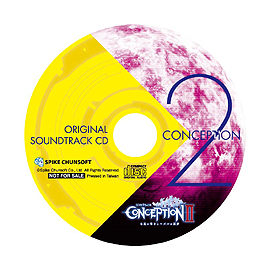 画像ギャラリー No.003のサムネイル画像 / 「CONCEPTION II 七星の導きとマズルの悪夢」，女性2人組のユニット「ファンタスマゴリック」をタイアップアーティストに起用