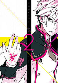 画像ギャラリー No.004のサムネイル画像 / 「CONCEPTION II 七星の導きとマズルの悪夢」，女性2人組のユニット「ファンタスマゴリック」をタイアップアーティストに起用