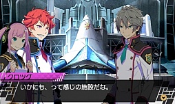 画像ギャラリー No.005のサムネイル画像 / 「CONCEPTION II 七星の導きとマズルの悪夢」がPS Vita/3DS向けに今年夏発売。前作の基本システムを受け継いで,新たな物語が描かれる