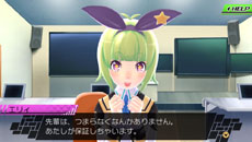 画像ギャラリー No.006のサムネイル画像 / 「CONCEPTION II 七星の導きとマズルの悪夢」の発売日が8月22日に決定