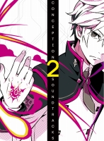 画像ギャラリー No.005のサムネイル画像 / 「CONCEPTIONII 七星の導きとマズルの悪夢」，予約特典と初回特典の中身が決定。さらにPS Vita向け体験版が6月11日から配信