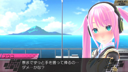 画像ギャラリー No.020のサムネイル画像 / 「CONCEPTIONII 七星の導きとマズルの悪夢」公式サイトでティザームービーを公開。アニメーションやヒロインとの必殺技をチェックしよう