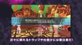 画像ギャラリー No.003のサムネイル画像 / 「CONCEPTION II」，PS Vita，3DS両機種の体験版が配信決定。新PVと「ダンガンロンパ」とのコラボDLC情報も公開に