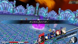 画像ギャラリー No.007のサムネイル画像 / 「CONCEPTION II」，PS Vita，3DS両機種の体験版が配信決定。新PVと「ダンガンロンパ」とのコラボDLC情報も公開に