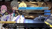 画像ギャラリー No.004のサムネイル画像 / 「CONCEPTION II」,製品版へセーブデータの引き継ぎができるPS Vita向けの体験版が配信。ヒロインとのキズナイベントなどが楽しめる3DS向けの体験版も