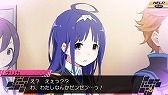 画像ギャラリー No.005のサムネイル画像 / 「CONCEPTION II」,製品版へセーブデータの引き継ぎができるPS Vita向けの体験版が配信。ヒロインとのキズナイベントなどが楽しめる3DS向けの体験版も