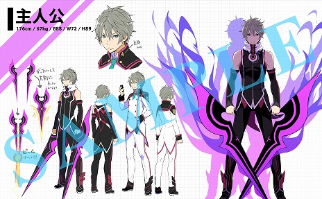 画像ギャラリー No.002のサムネイル画像 / 「CONCEPTION II」，発売を記念して「WEBダンジョンを攻略せよ」に新アイテムが追加。敵を倒して「設定資料集」や「Twitterアイコン」をもらおう