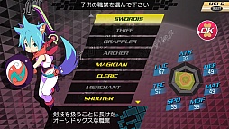 画像ギャラリー No.006のサムネイル画像 / 7人のヒロインとの愛の結晶が,世界を救う。「CONCEPTION II 七星の導きとマズルの悪夢」をレビュー