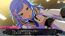 画像ギャラリー No.008のサムネイル画像 / 7人のヒロインとの愛の結晶が,世界を救う。「CONCEPTION II 七星の導きとマズルの悪夢」をレビュー