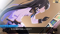 画像ギャラリー No.009のサムネイル画像 / 7人のヒロインとの愛の結晶が,世界を救う。「CONCEPTION II 七星の導きとマズルの悪夢」をレビュー