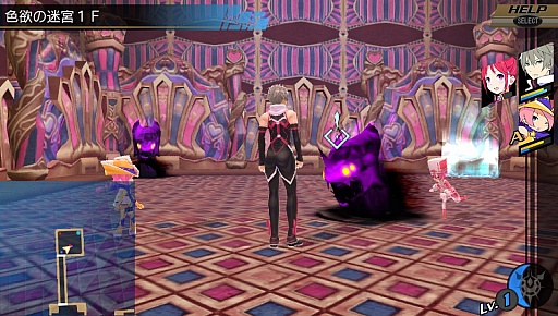 画像ギャラリー No.011のサムネイル画像 / 7人のヒロインとの愛の結晶が,世界を救う。「CONCEPTION II 七星の導きとマズルの悪夢」をレビュー