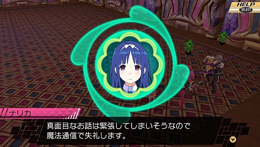 画像ギャラリー No.015のサムネイル画像 / 7人のヒロインとの愛の結晶が,世界を救う。「CONCEPTION II 七星の導きとマズルの悪夢」をレビュー