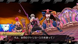 画像ギャラリー No.020のサムネイル画像 / 7人のヒロインとの愛の結晶が,世界を救う。「CONCEPTION II 七星の導きとマズルの悪夢」をレビュー