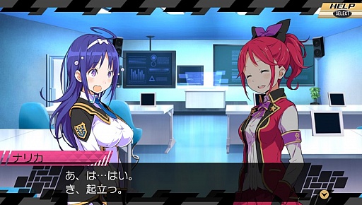 画像ギャラリー No.024のサムネイル画像 / 7人のヒロインとの愛の結晶が,世界を救う。「CONCEPTION II 七星の導きとマズルの悪夢」をレビュー