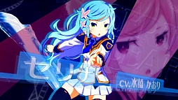 画像ギャラリー No.026のサムネイル画像 / 7人のヒロインとの愛の結晶が,世界を救う。「CONCEPTION II 七星の導きとマズルの悪夢」をレビュー
