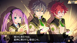画像ギャラリー No.033のサムネイル画像 / 7人のヒロインとの愛の結晶が,世界を救う。「CONCEPTION II 七星の導きとマズルの悪夢」をレビュー