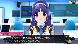 画像ギャラリー No.034のサムネイル画像 / 7人のヒロインとの愛の結晶が,世界を救う。「CONCEPTION II 七星の導きとマズルの悪夢」をレビュー