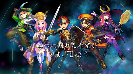 画像ギャラリー No.006のサムネイル画像 / ボスモンスターまでをペットにできる台湾生まれのMMORPG「碧空のグレイス」，クローズドβテスター募集を本日スタート。4Gamer枠は2000名分