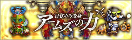 画像ギャラリー No.002のサムネイル画像 / 「碧空のグレイス」4Gamer読者向けの募集枠が4000名に拡大＆独占入手したOPムービーを公開。キャストの情報なども紹介