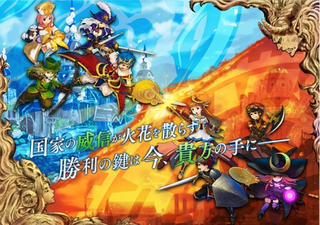 画像ギャラリー No.009のサムネイル画像 / 「碧空のグレイス」，オープンβテストで追加するコンテンツや変更要素を一挙公開