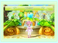 画像ギャラリー No.005のサムネイル画像 / 「碧空のグレイス」のオープンβテストが本日14：00にスタート。アバターアイテムがもらえる記念キャンペーンも開催中