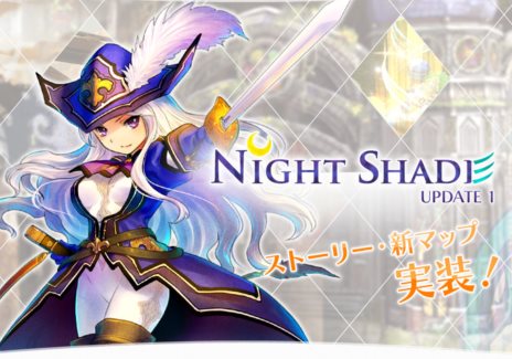 画像ギャラリー No.002のサムネイル画像 / 「碧空のグレイス」のアップデートが本日実施。新要素「ギルド領地」や2つの新マップなどが実装に