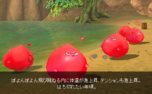 画像ギャラリー No.015のサムネイル画像 / 「碧空のグレイス」のアップデートが本日実施。新要素「ギルド領地」や2つの新マップなどが実装に