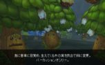 画像ギャラリー No.017のサムネイル画像 / 「碧空のグレイス」のアップデートが本日実施。新要素「ギルド領地」や2つの新マップなどが実装に