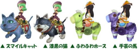 画像ギャラリー No.025のサムネイル画像 / 「碧空のグレイス」のアップデートが本日実施。新要素「ギルド領地」や2つの新マップなどが実装に