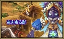 画像ギャラリー No.007のサムネイル画像 / 「碧空のグレイス」に高難易度の新ミッション「迷子のモルルン」などが追加