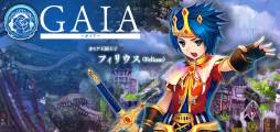 画像ギャラリー No.010のサムネイル画像 / 「碧空のグレイス」に高難易度の新ミッション「迷子のモルルン」などが追加