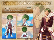 画像ギャラリー No.013のサムネイル画像 / 「碧空のグレイス」，新PvPコンテンツ「エクストラアリーナ」を実装。「英雄伝説 空の軌跡」とのコラボは第2弾に突入だ