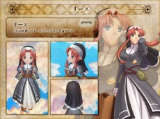 画像ギャラリー No.014のサムネイル画像 / 「碧空のグレイス」，新PvPコンテンツ「エクストラアリーナ」を実装。「英雄伝説 空の軌跡」とのコラボは第2弾に突入だ