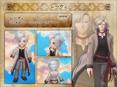 画像ギャラリー No.016のサムネイル画像 / 「碧空のグレイス」，新PvPコンテンツ「エクストラアリーナ」を実装。「英雄伝説 空の軌跡」とのコラボは第2弾に突入だ